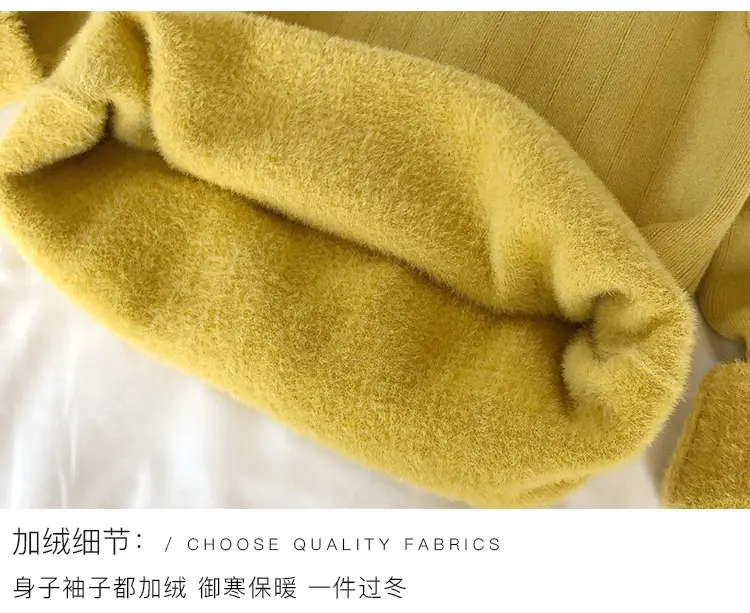 Women Mink Velvet Knit Half Turtleneck Set Yellow Black — feature 10