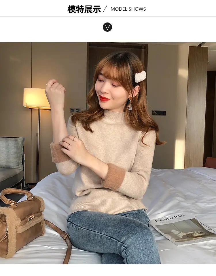 Women Mink Velvet Knit Half Turtleneck Set Yellow Black — feature 12