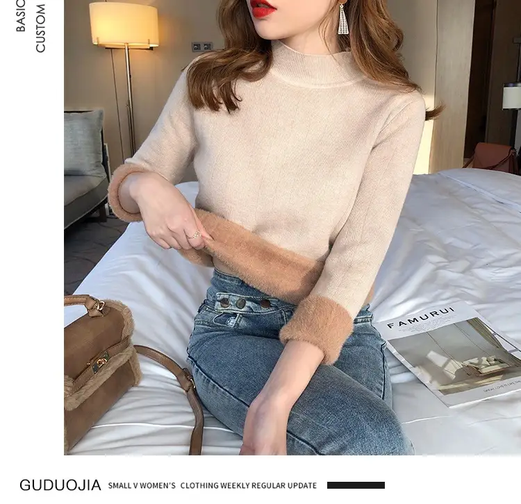 Women Mink Velvet Knit Half Turtleneck Set Yellow Black — feature 14