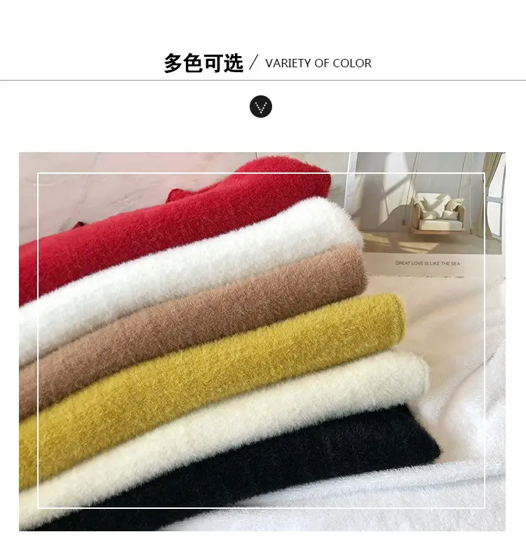 Women Mink Velvet Knit Half Turtleneck Set Yellow Black — feature 4