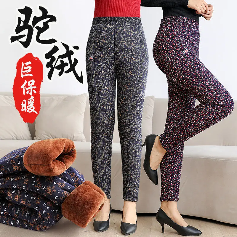 Wholesale Cotton Warm Winter Pants Large Velvet Padded - Image 11