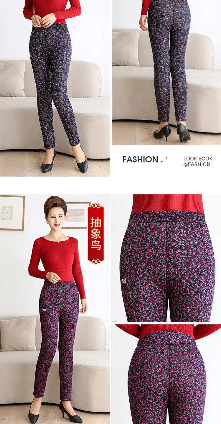 Wholesale Cotton Warm Winter Pants Large Velvet Padded — feature 8