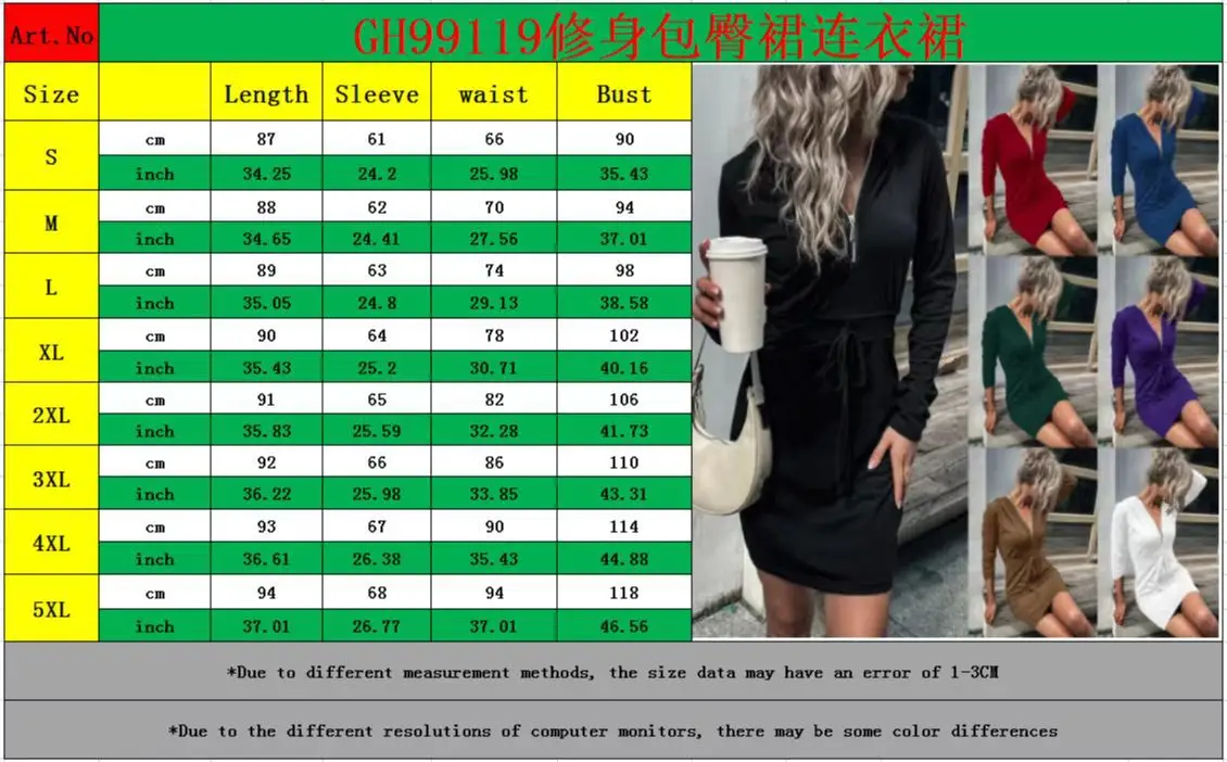Black Slim Fit Hooded Sweater Skirt for Women — feature 2