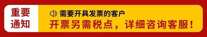 一键复制_20211121194624