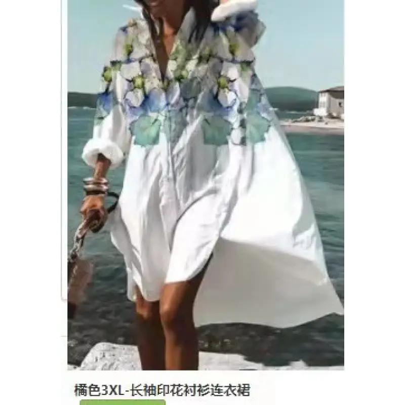 2022 Summer Shirt Dress White Blue Zigzag Print - Image 10