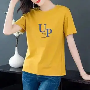Women Loose Slim T-shirt Brown Artistic Design Large — feature 12