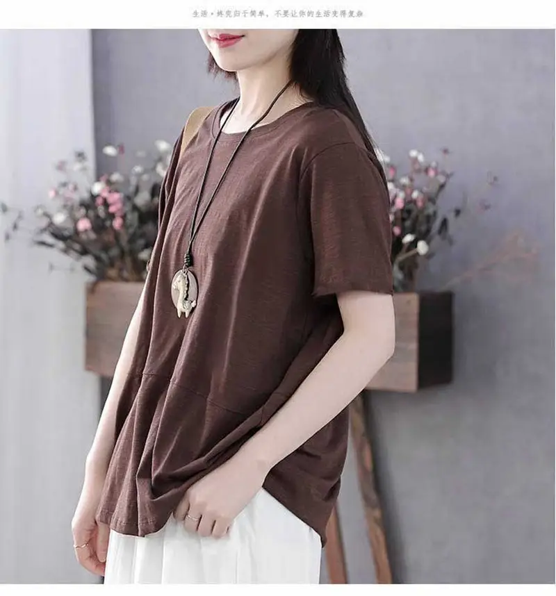 Women Loose Slim T-shirt Brown Artistic Design Large — feature 18