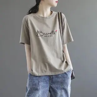 Women Loose Slim T-shirt Brown Artistic Design Large — feature 3