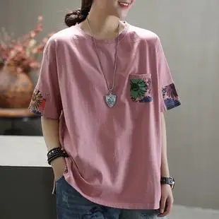 Women Loose Slim T-shirt Brown Artistic Design Large — feature 7