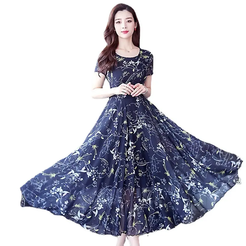 Women Ice Silk Floral Long Skirt Dress Yellow - Image 8