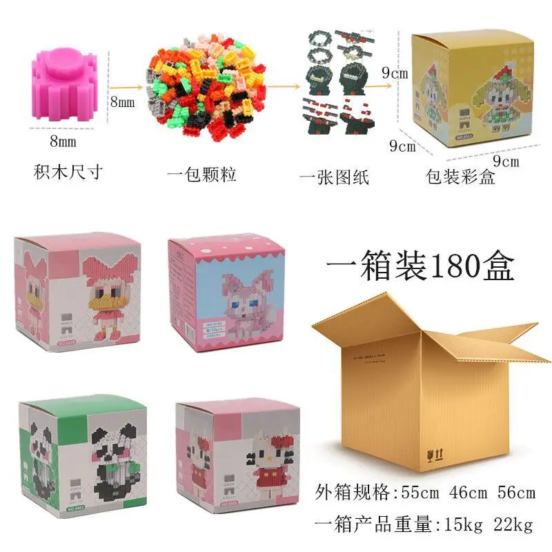 QQ图片20241006122623