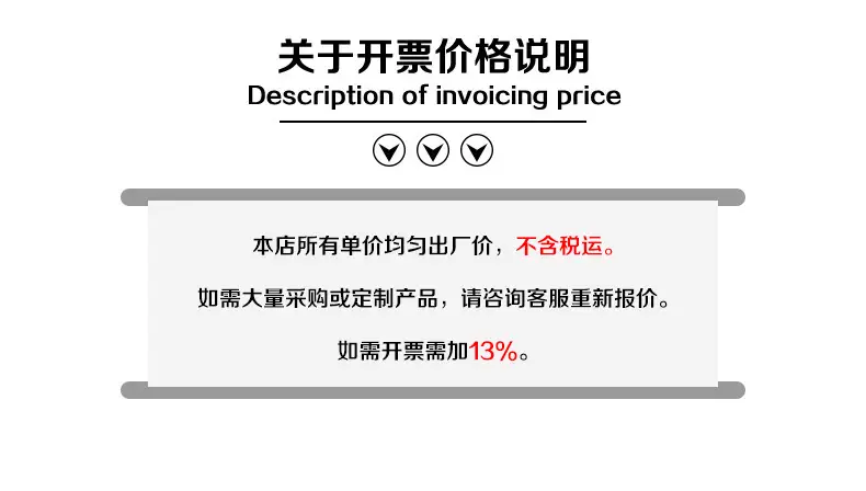 QQ图片20241006204612
