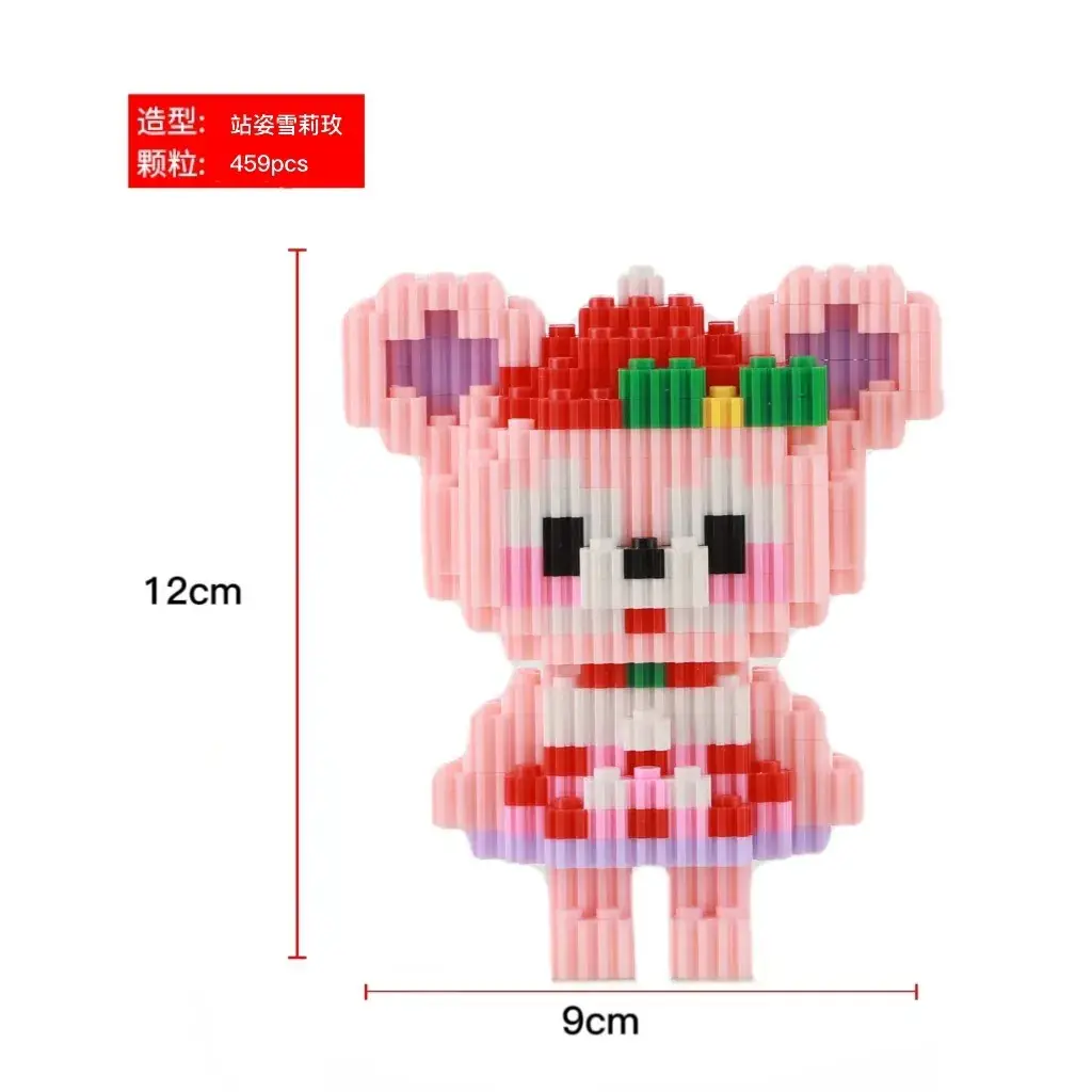 Three-dimensional building blocks for kids educational toy