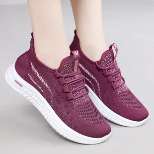 Women's Pink Mesh Running Shoes 2024 — feature 3