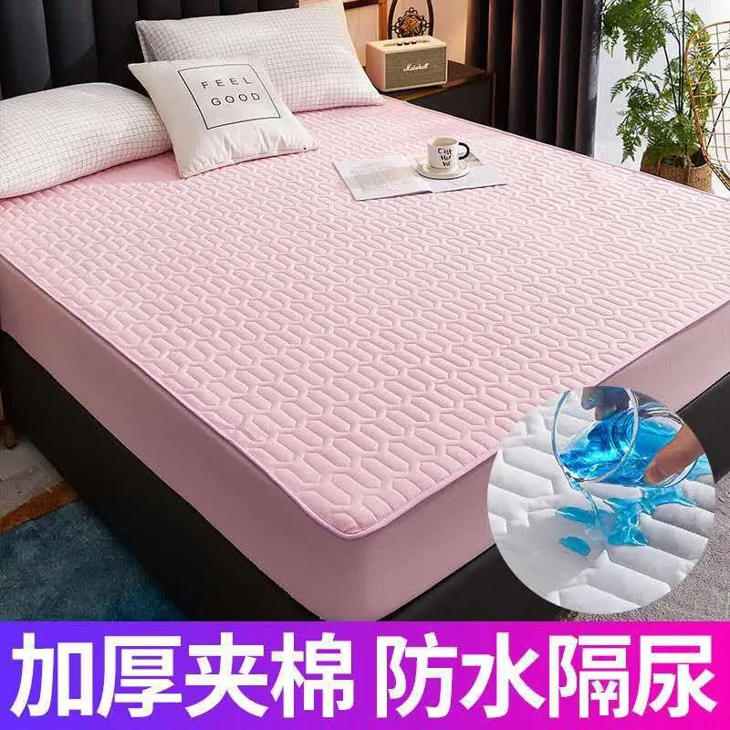Cross-border cotton waterproof bed hat thickened urine-proof bedspread Simmons mattress protective cover cotton dust cover wholesale