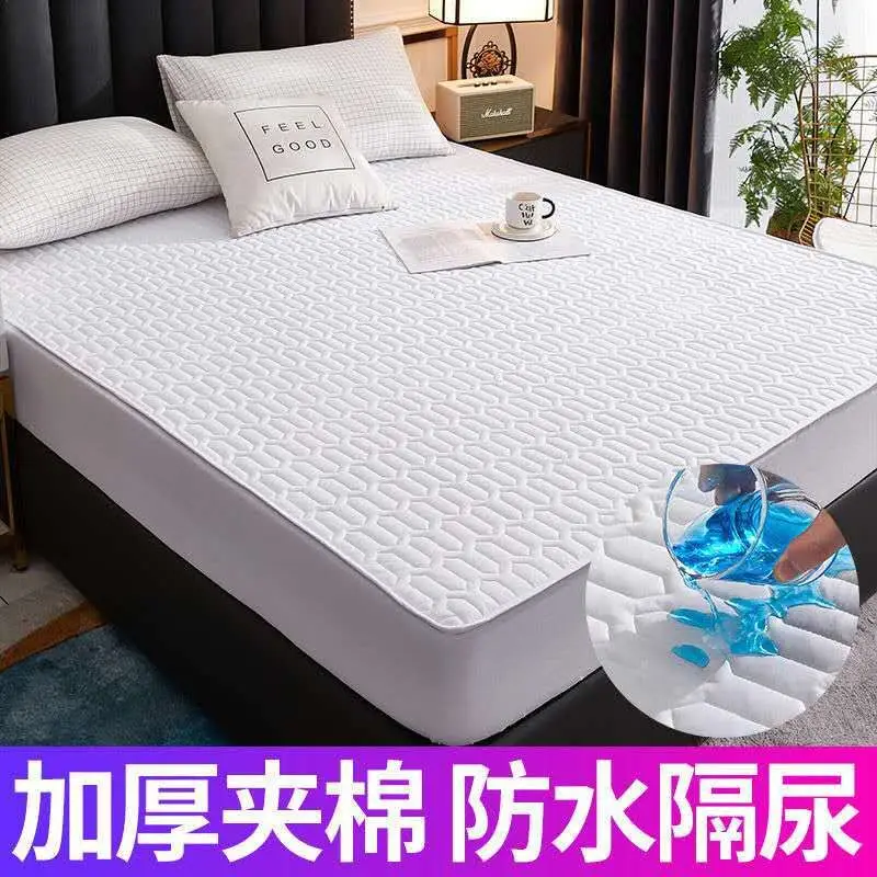 Cross-border cotton waterproof bed hat thickened urine-proof bedspread Simmons mattress protective cover cotton dust cover wholesale