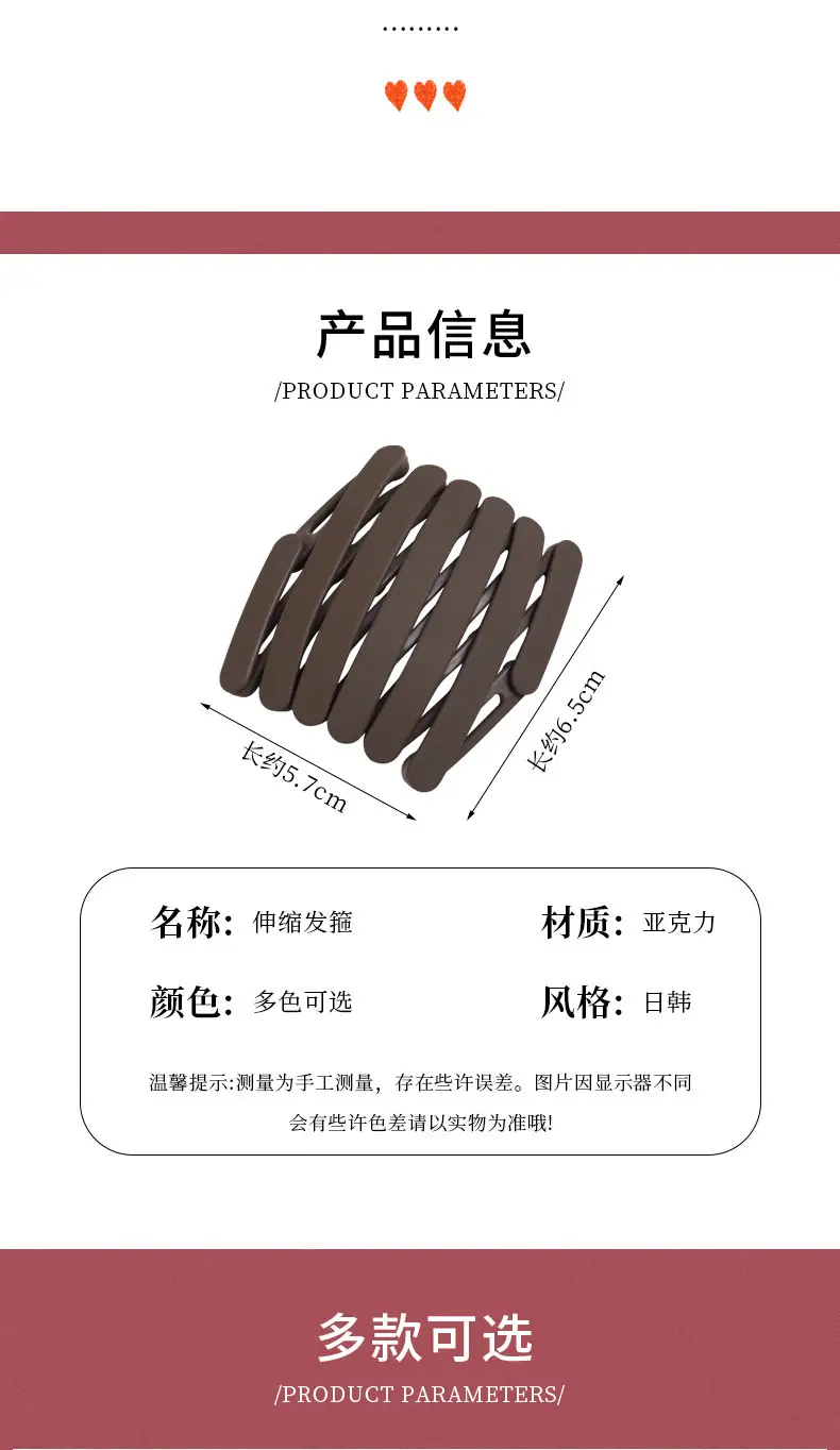描述图_2.jpg