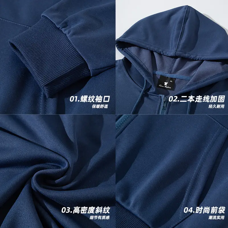 Men Green Hooded Zipper Sweatshirt 260g - Image 16