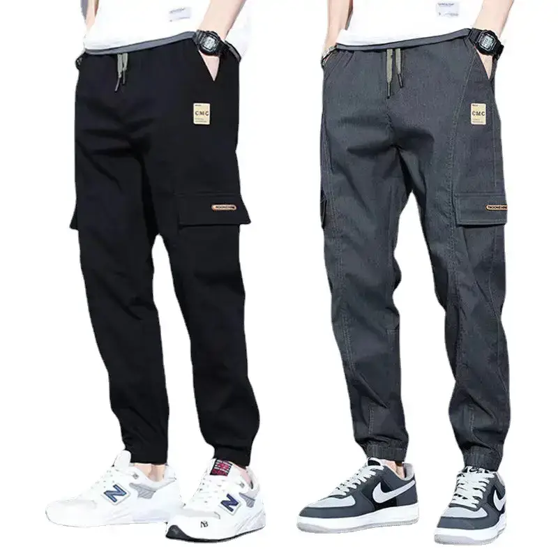 Men Beige Loose Straight Leg Harem Pants 2022 - Image 8