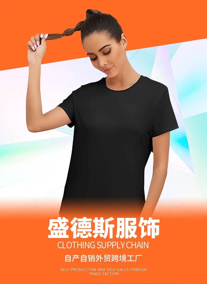 Korean Style Harajuku T-Shirt Dark Blue Anime Print 2023 — feature 1