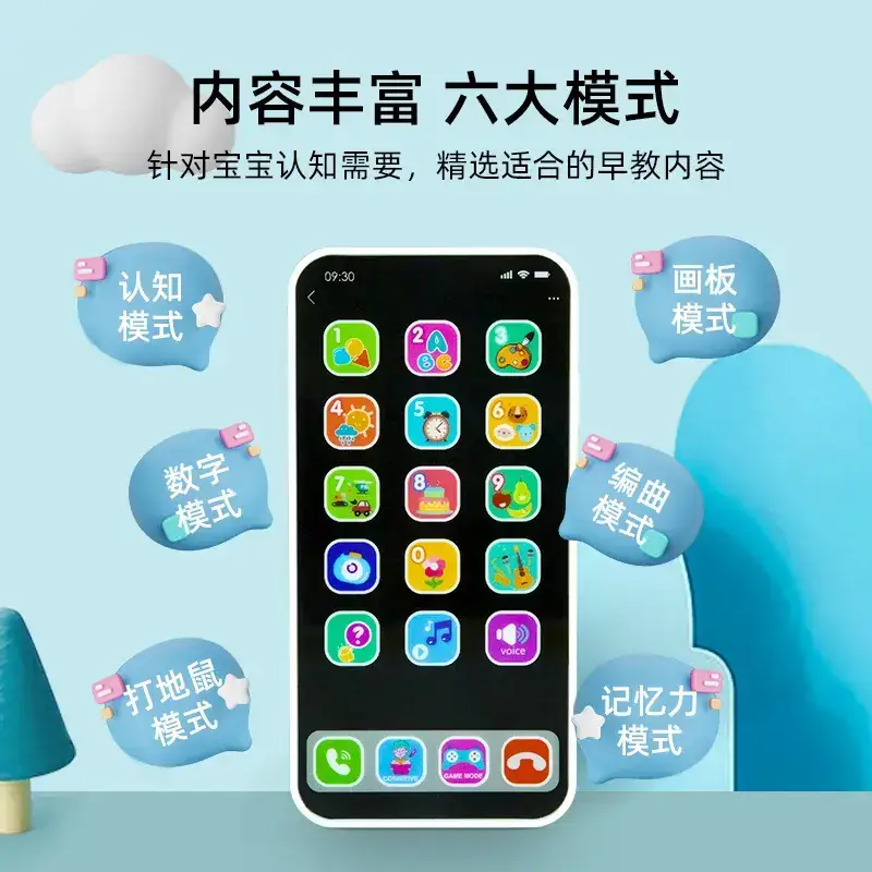 New Touch Phone for Babies 0 Years 3 Music Toy - Image 4