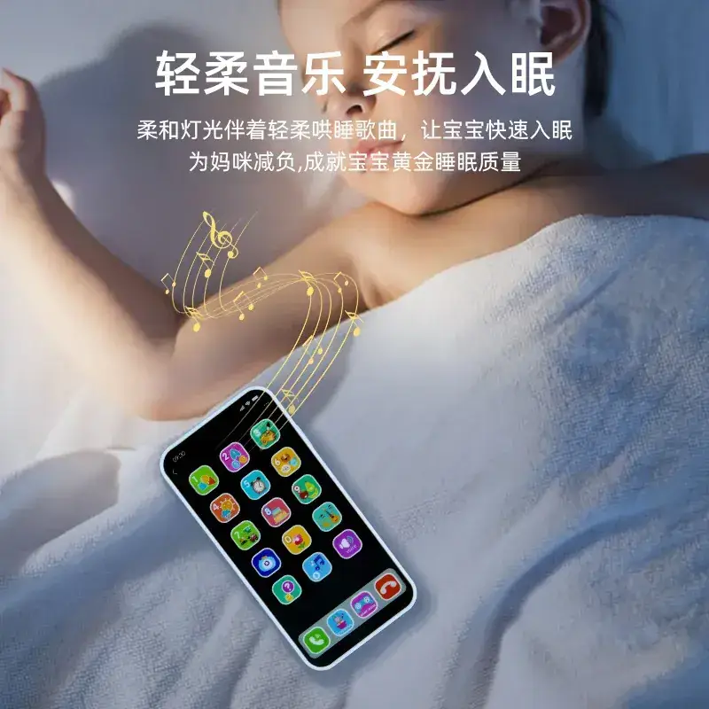 New Touch Phone for Babies 0 Years 3 Music Toy - Image 5