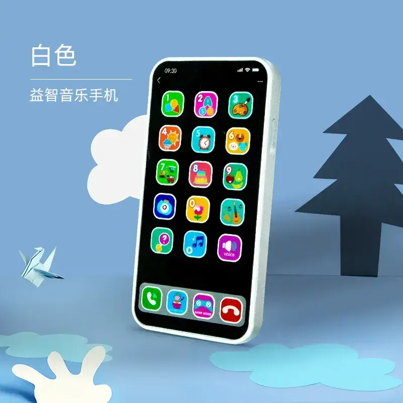 New Touch Phone for Babies 0 Years 3 Music Toy - Image 2
