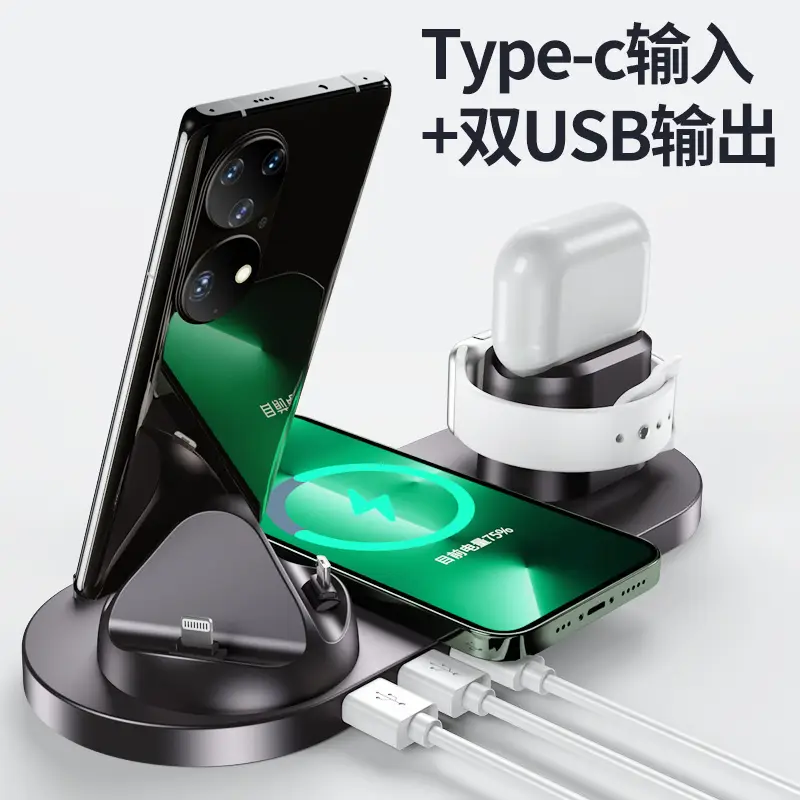 Pink 15W Cross-Border Wireless Charger for Apple Devices - Image 2