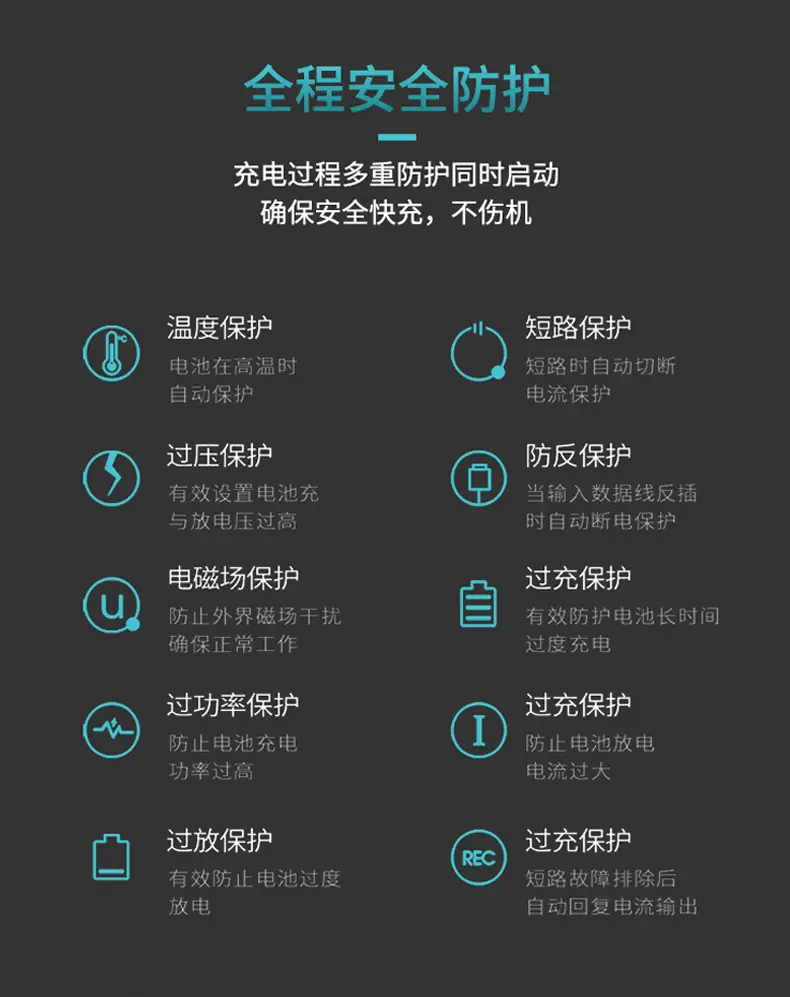 无线充_14.jpg