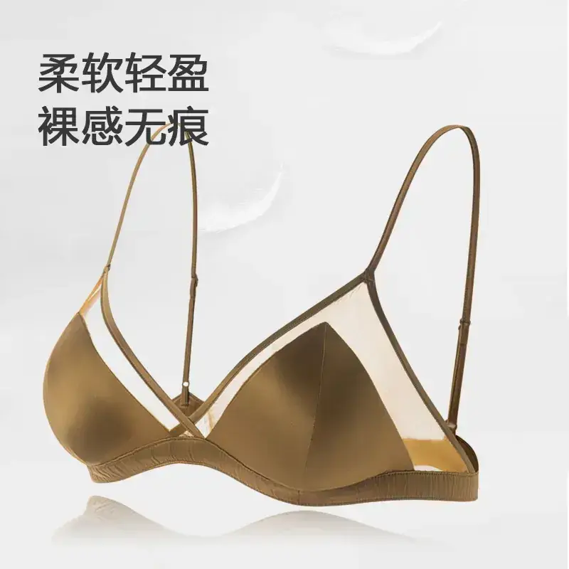 Women's Triangle Cup Non-Rim Bra Silk Mulberry Satin - Image 6