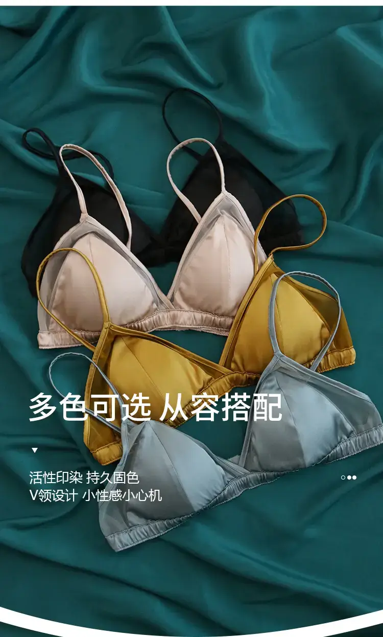 Women's Triangle Cup Non-Rim Bra Silk Mulberry Satin — feature 14