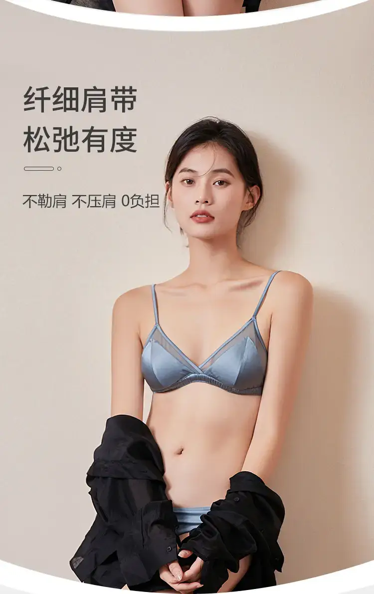 Women's Triangle Cup Non-Rim Bra Silk Mulberry Satin — feature 8