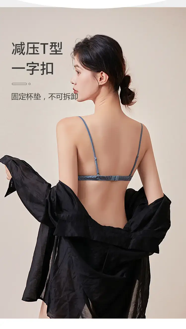 Women's Triangle Cup Non-Rim Bra Silk Mulberry Satin — feature 9