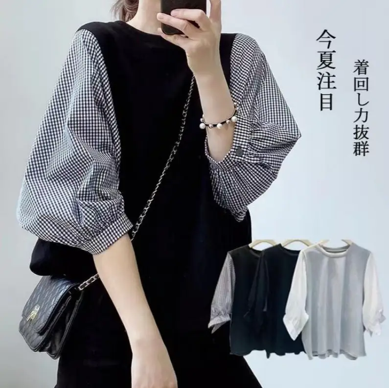 Women Japanese Korean Shirts Black Loose Round Neck 3 Sizes