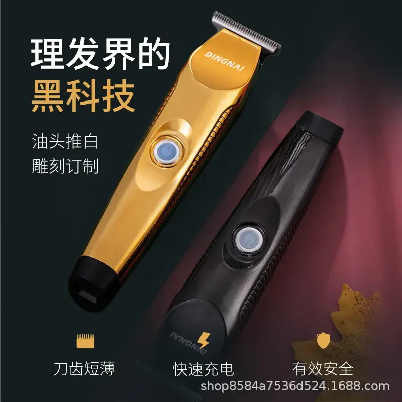 Electric Hair Clipper for Bald Heads Salon Use - Image 6