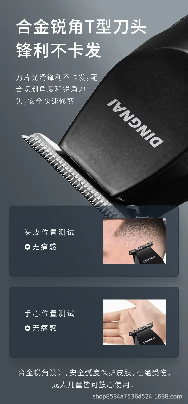 画板-1_06.jpg