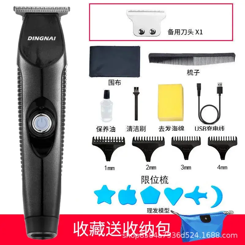Electric Hair Clipper for Bald Heads Salon Use - Image 3