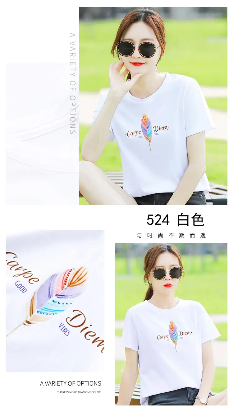 Women Cotton Printed T-Shirt White Summer Loose Fit - Image 6