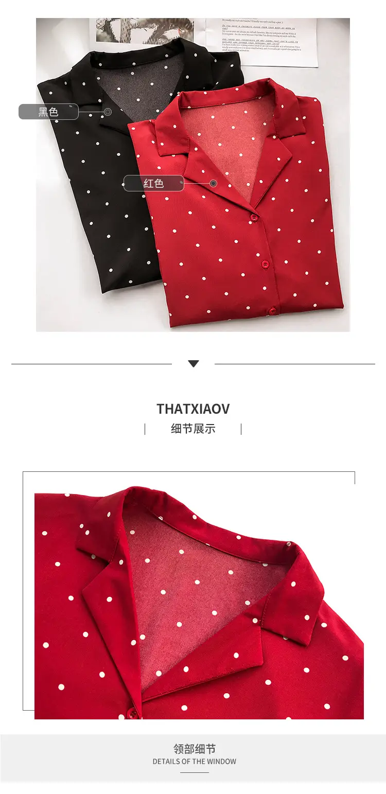 2026 Women's Black Polka Dot Long Sleeve Shirt — feature 1