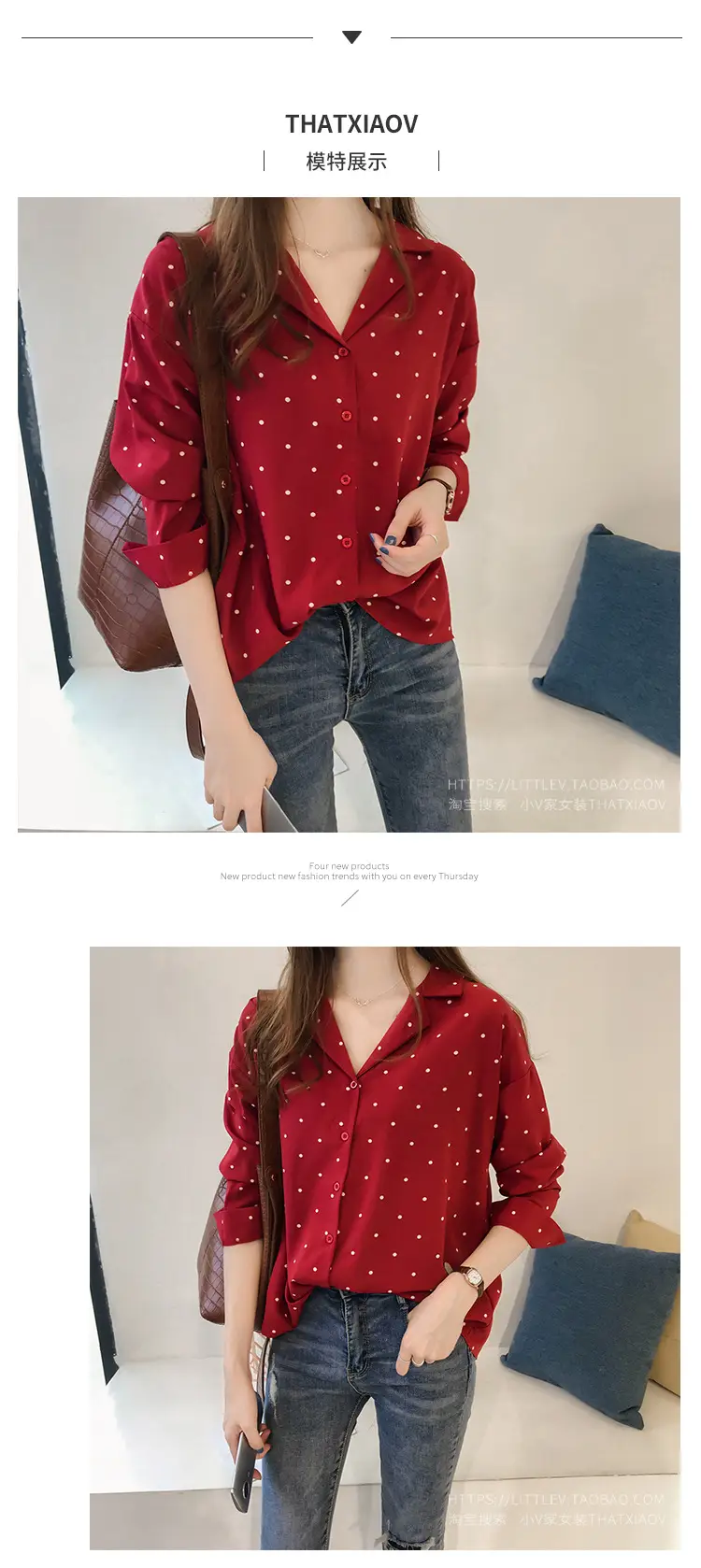 2026 Women's Black Polka Dot Long Sleeve Shirt — feature 2