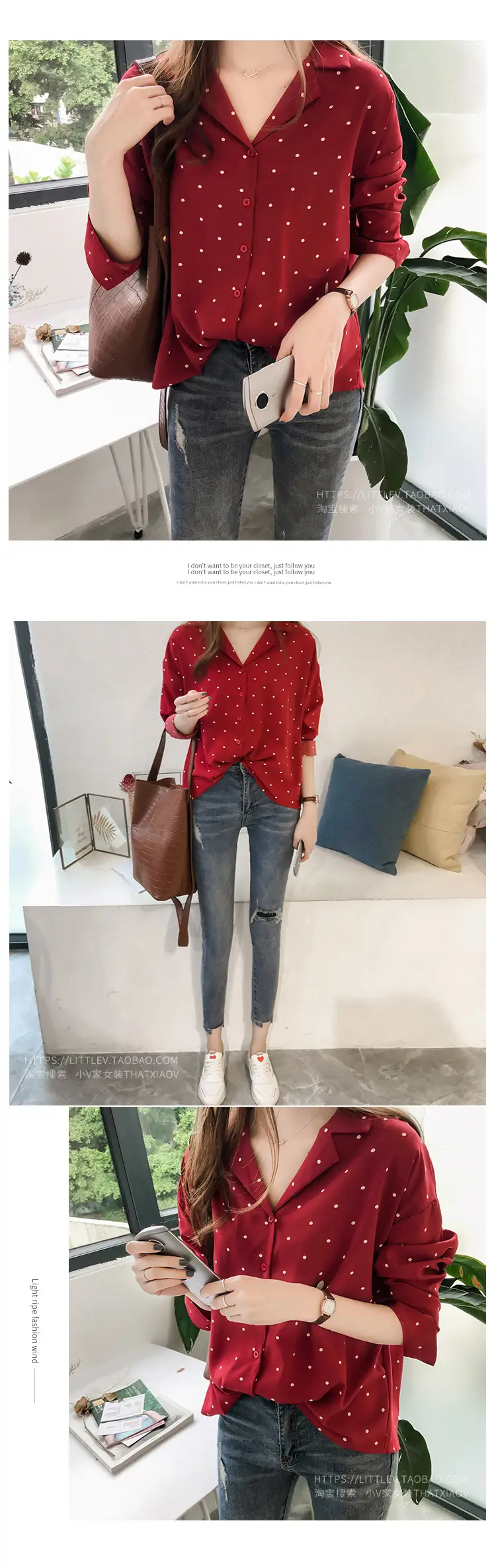 2026 Women's Black Polka Dot Long Sleeve Shirt — feature 7