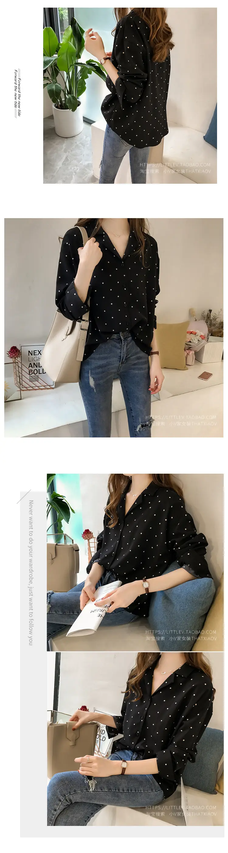 2026 Women's Black Polka Dot Long Sleeve Shirt — feature 9