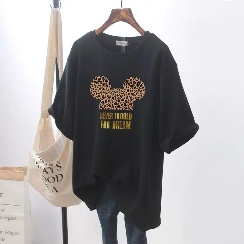 Black (Leopard Mickey)