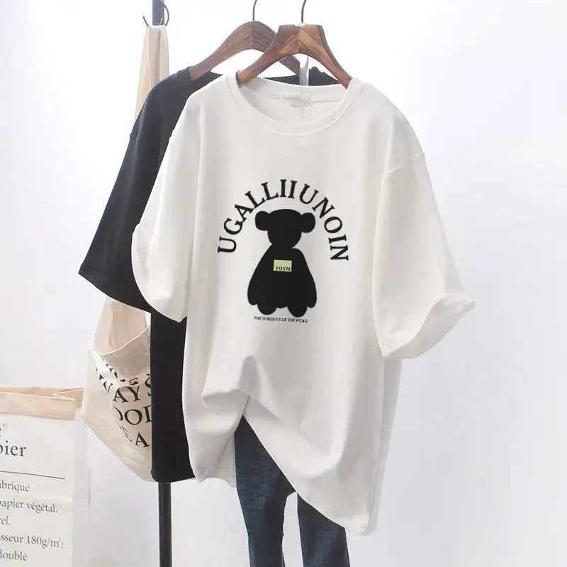 White (black bear)