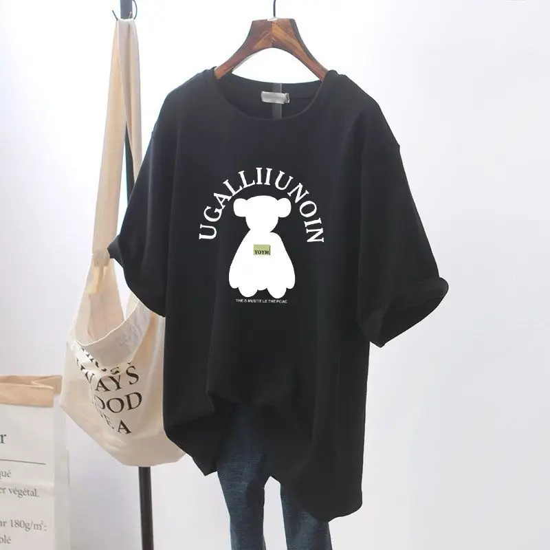 Black (white bear)