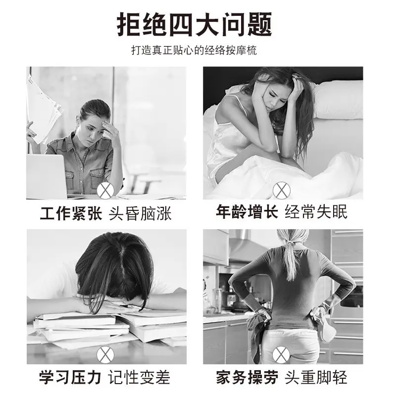 Five-Finger Massage Comb for Hair Care and Eye Therapy - Image 10