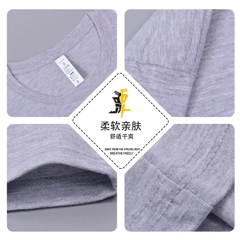 Men's Combed Cotton Short Sleeve T-Shirt Grey - Image 7
