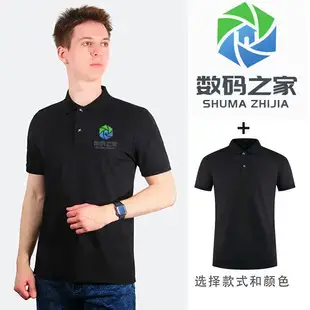 Men's Combed Cotton Short Sleeve T-Shirt Grey — feature 3