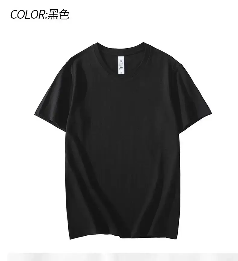Men's Combed Cotton Short Sleeve T-Shirt Grey — feature 33