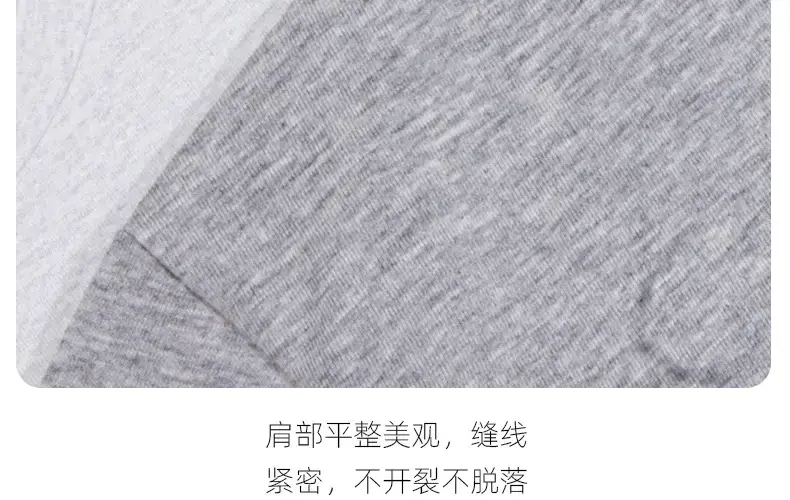 Men's Combed Cotton Short Sleeve T-Shirt Grey — feature 36